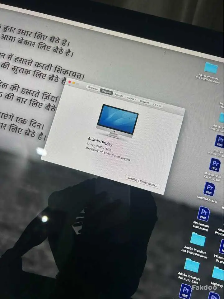 undefined-thumbnail