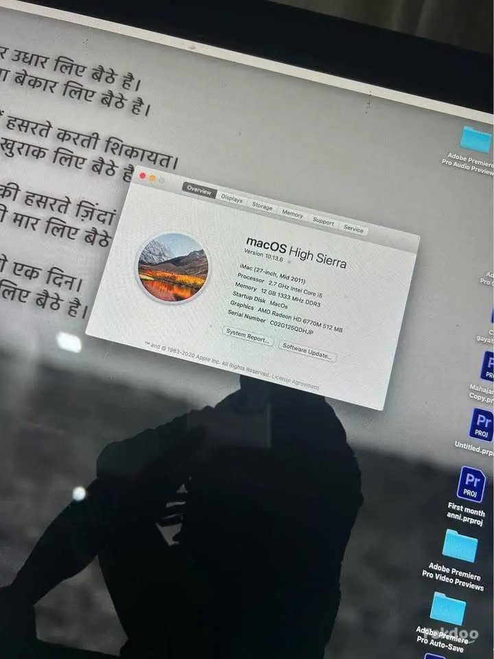 undefined-thumbnail