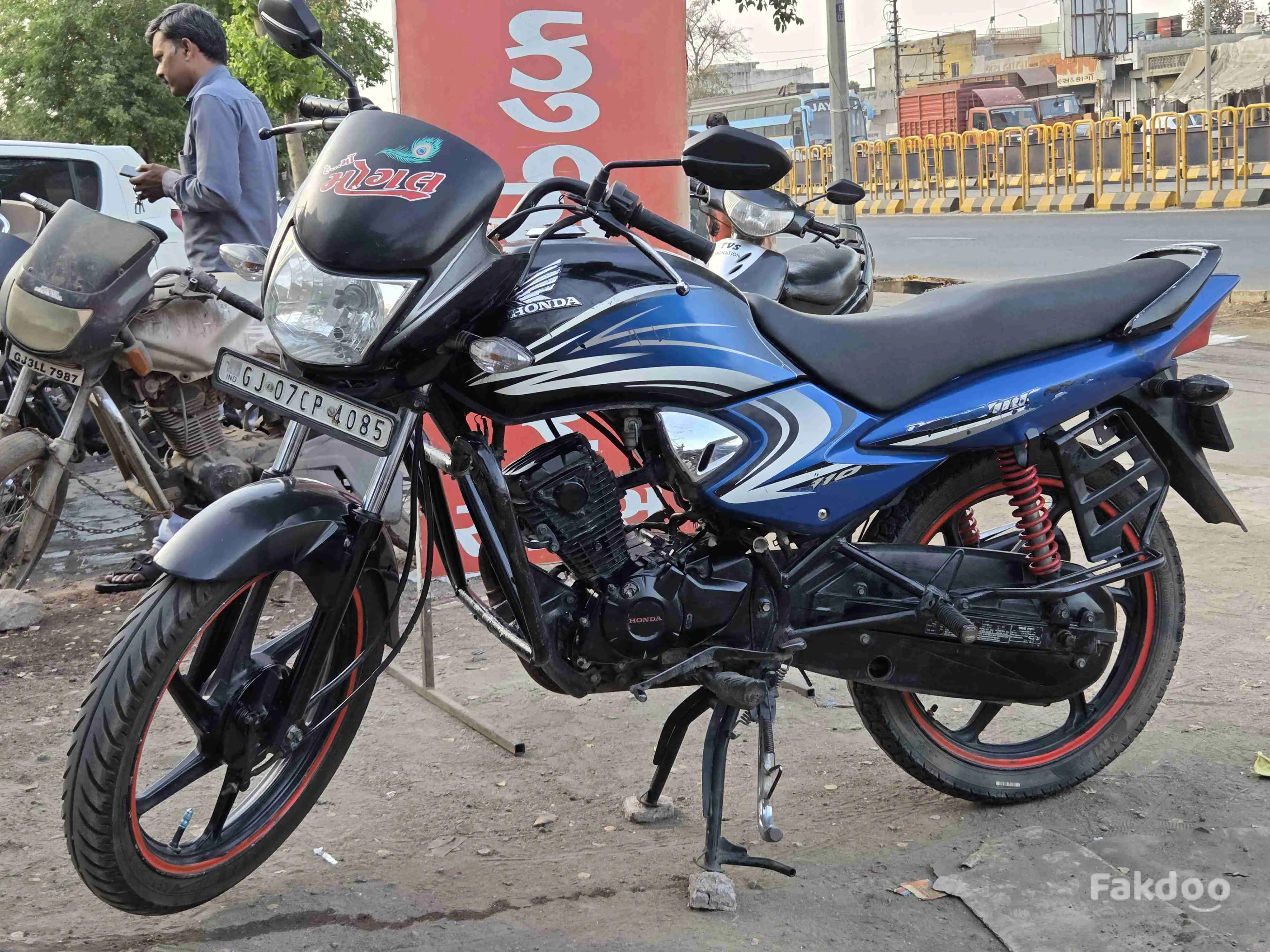 undefined-thumbnail