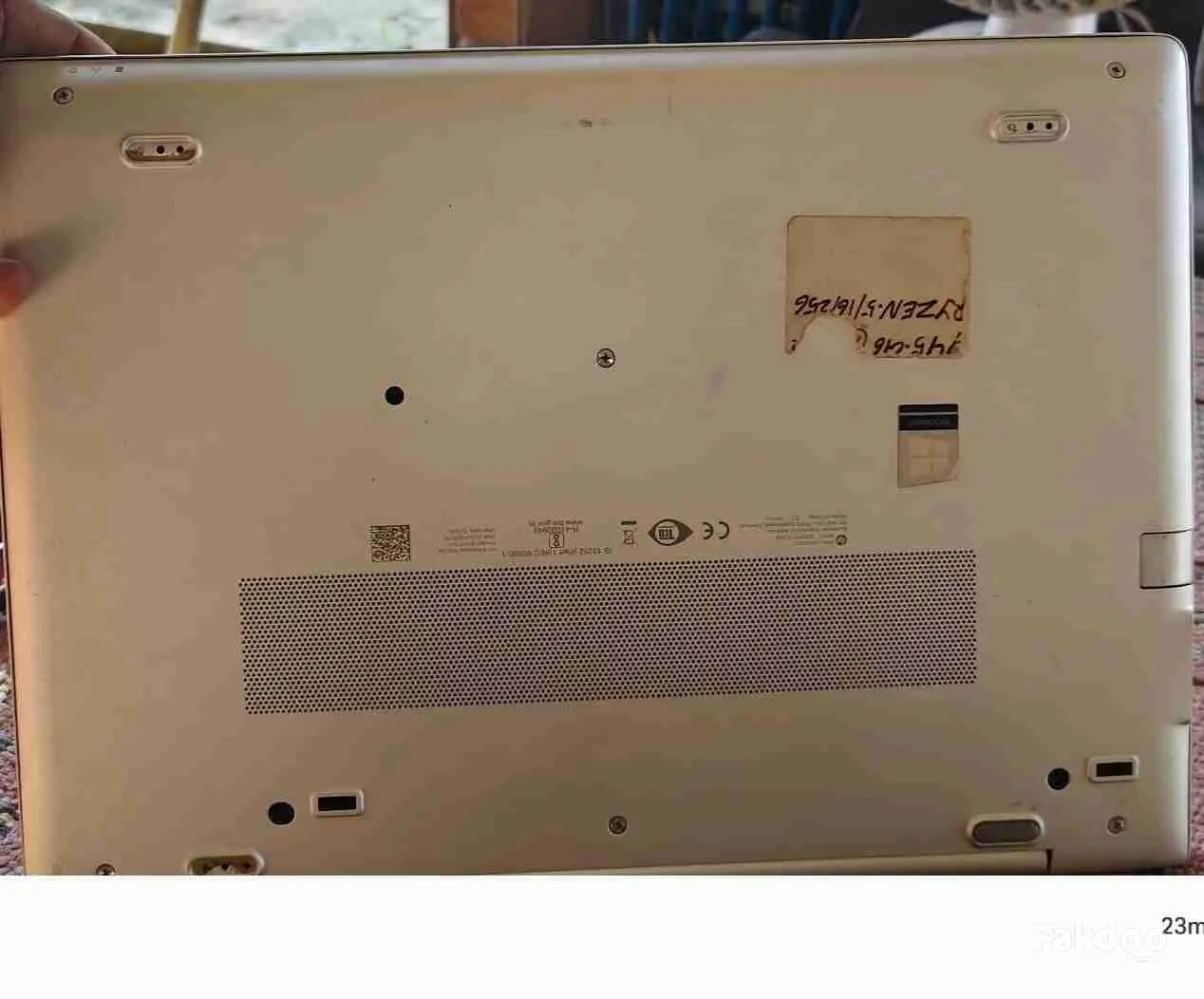 undefined-thumbnail