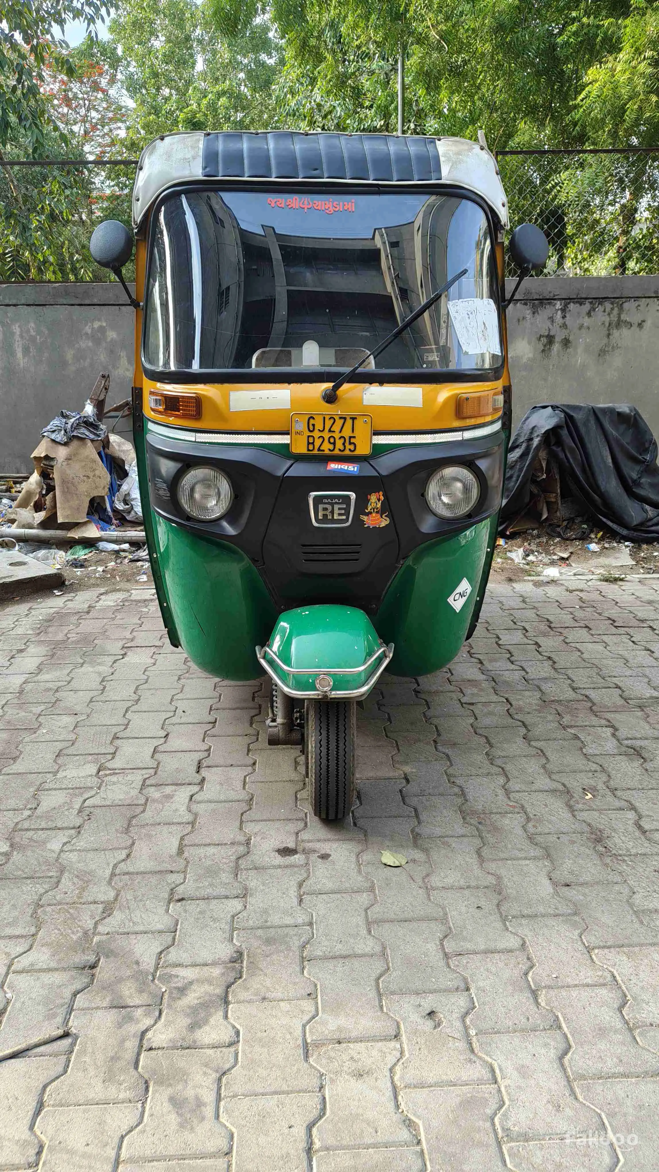 number description mai hai 