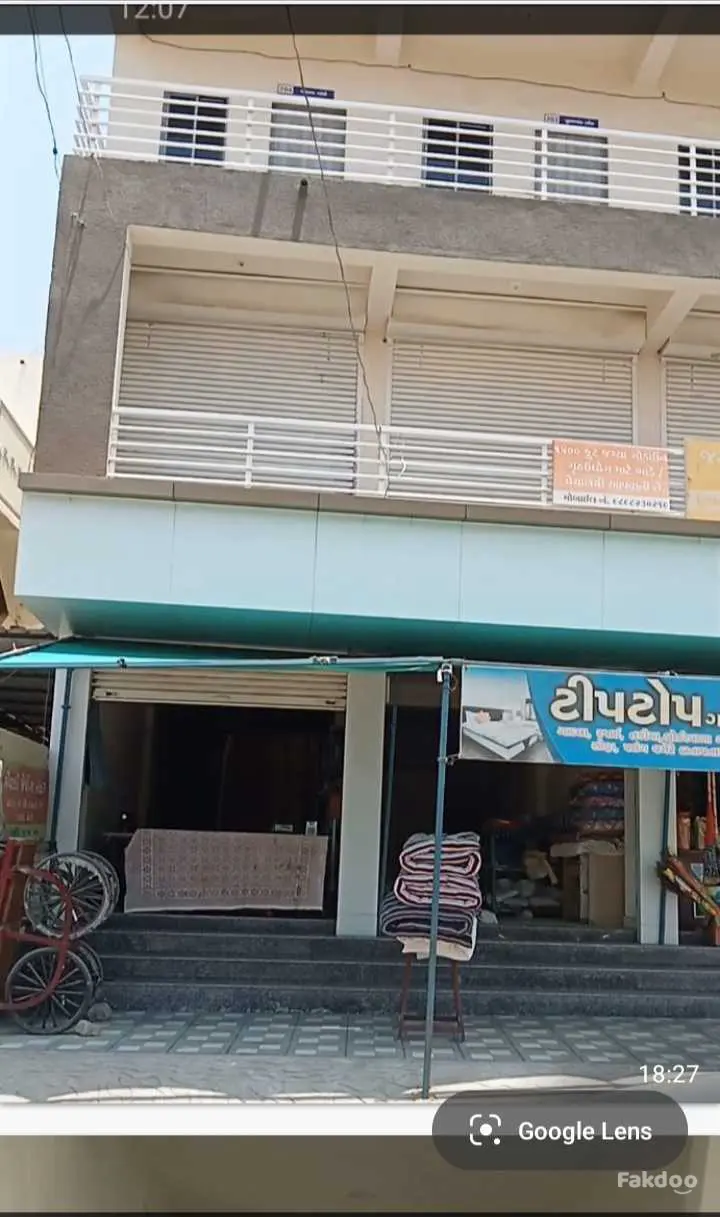 Shivalay complex 