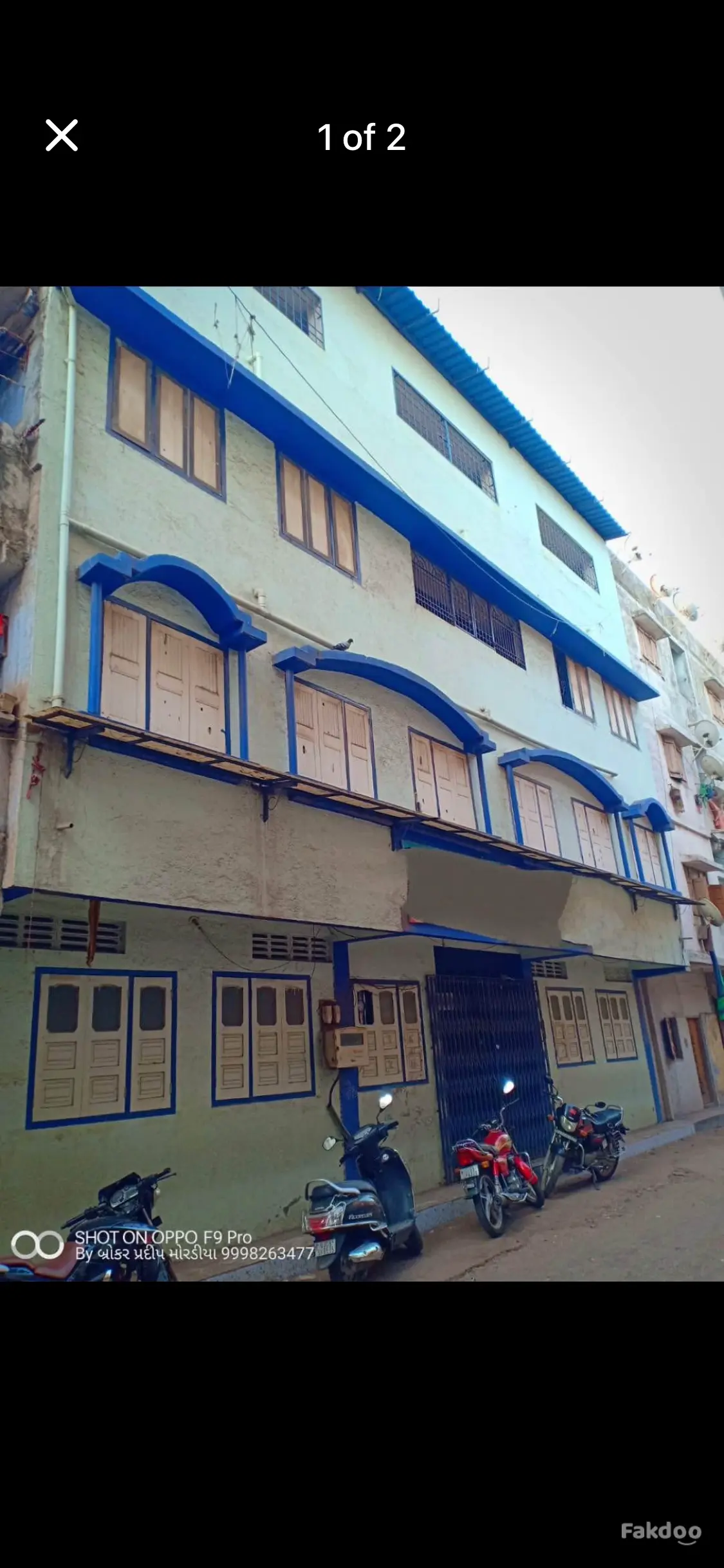 Commercial Property 