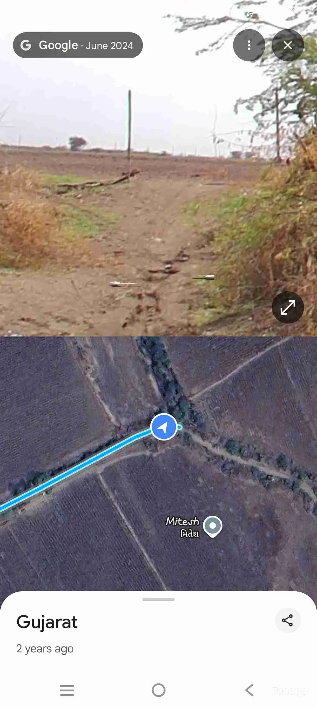 Buy Used Agriculture Land in Savarkundla, Gujarat - Fakdoo - 3 - Thumbnail