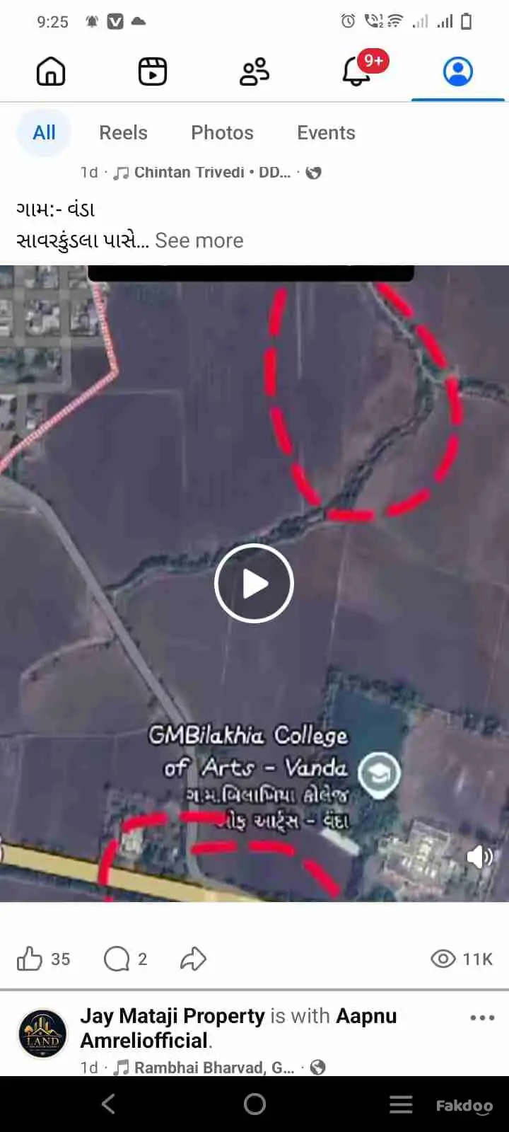 Buy Used Agriculture Land in Savarkundla, Gujarat - Fakdoo - 2 - Thumbnail