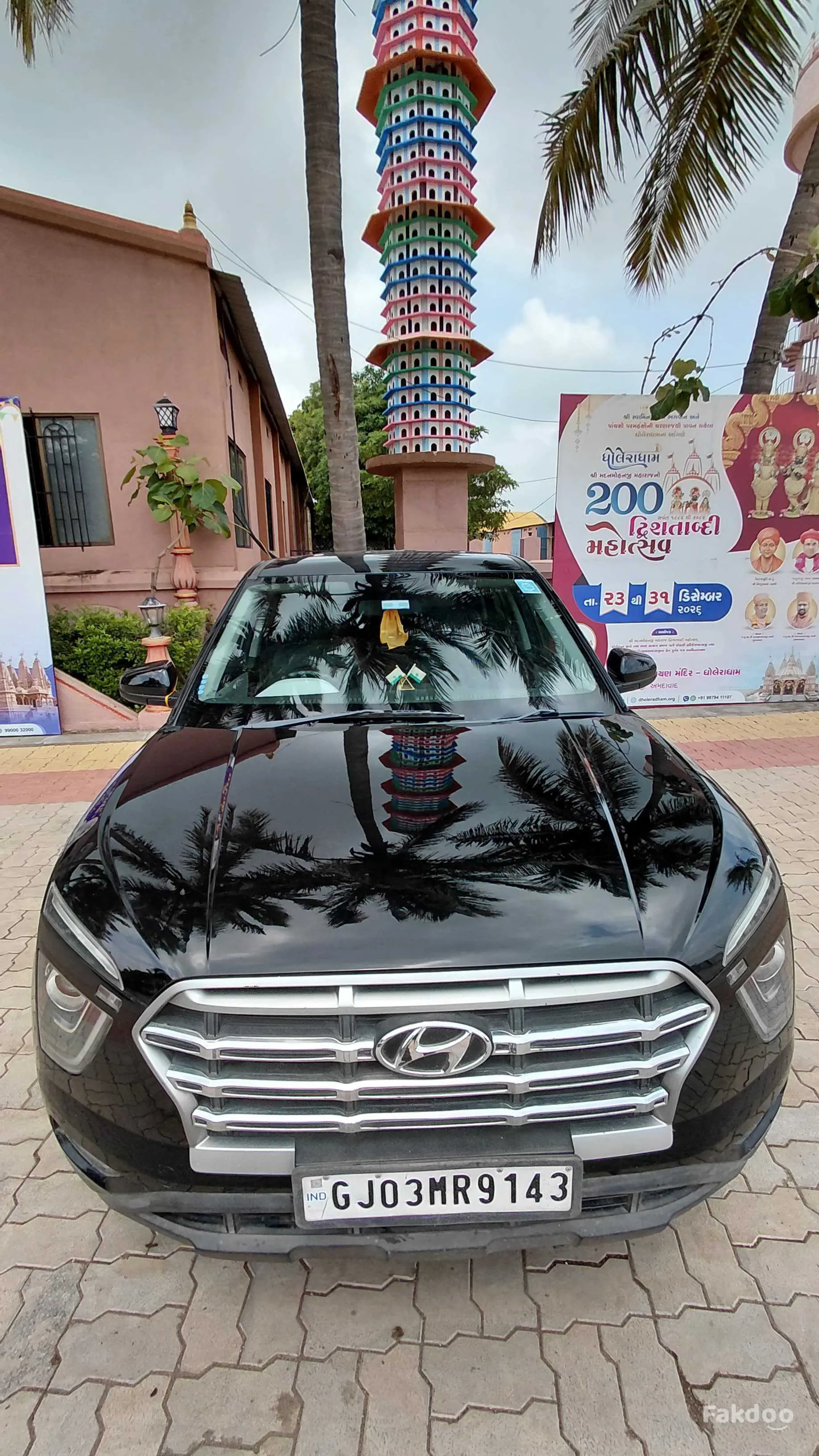 CRETA LOVERS PERFECT PICK