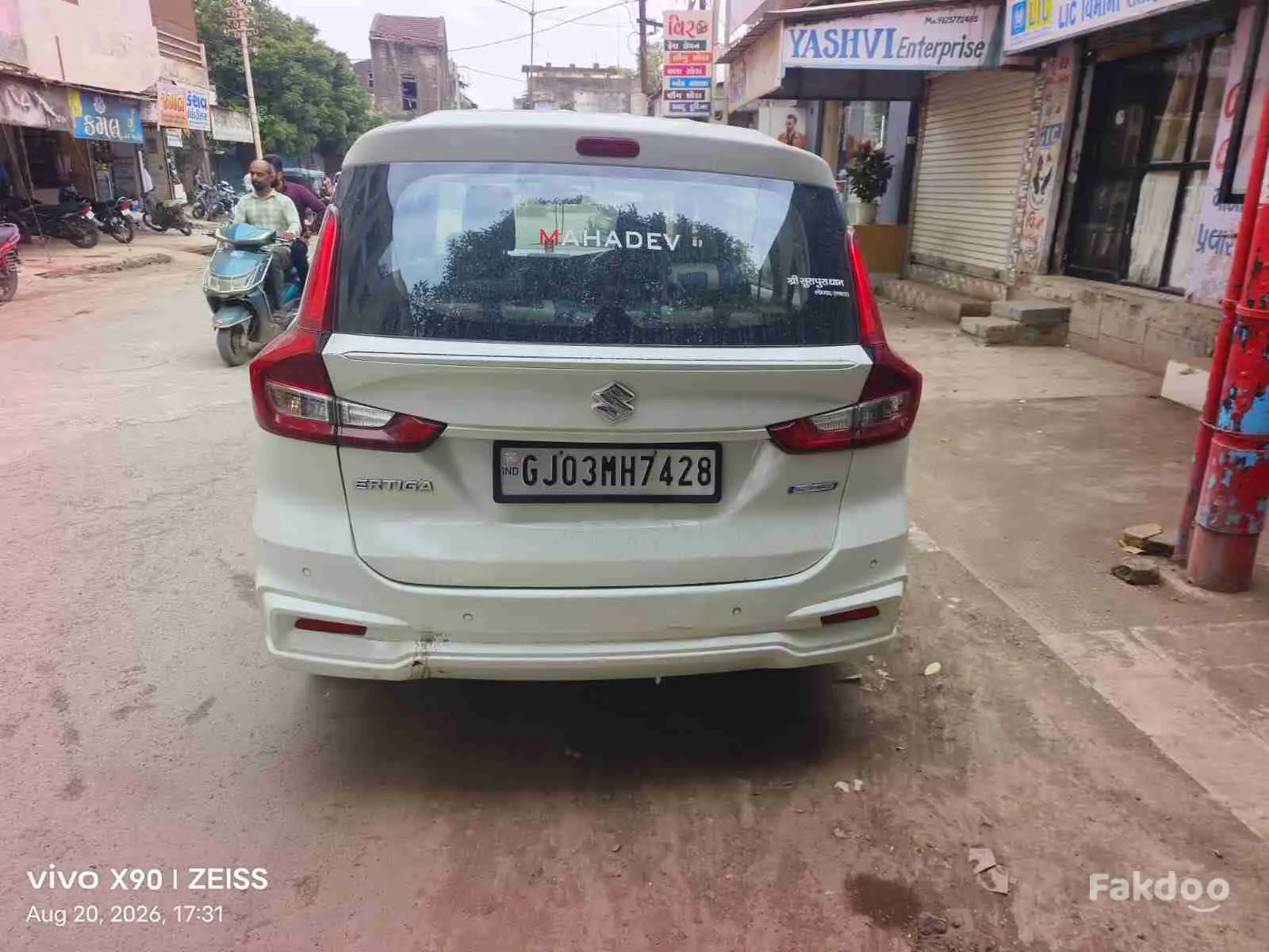 maruti suzuki ertiga in Gondal Road, Rajkot, Gujarat - Fakdoo - 4 - Thumbnail
