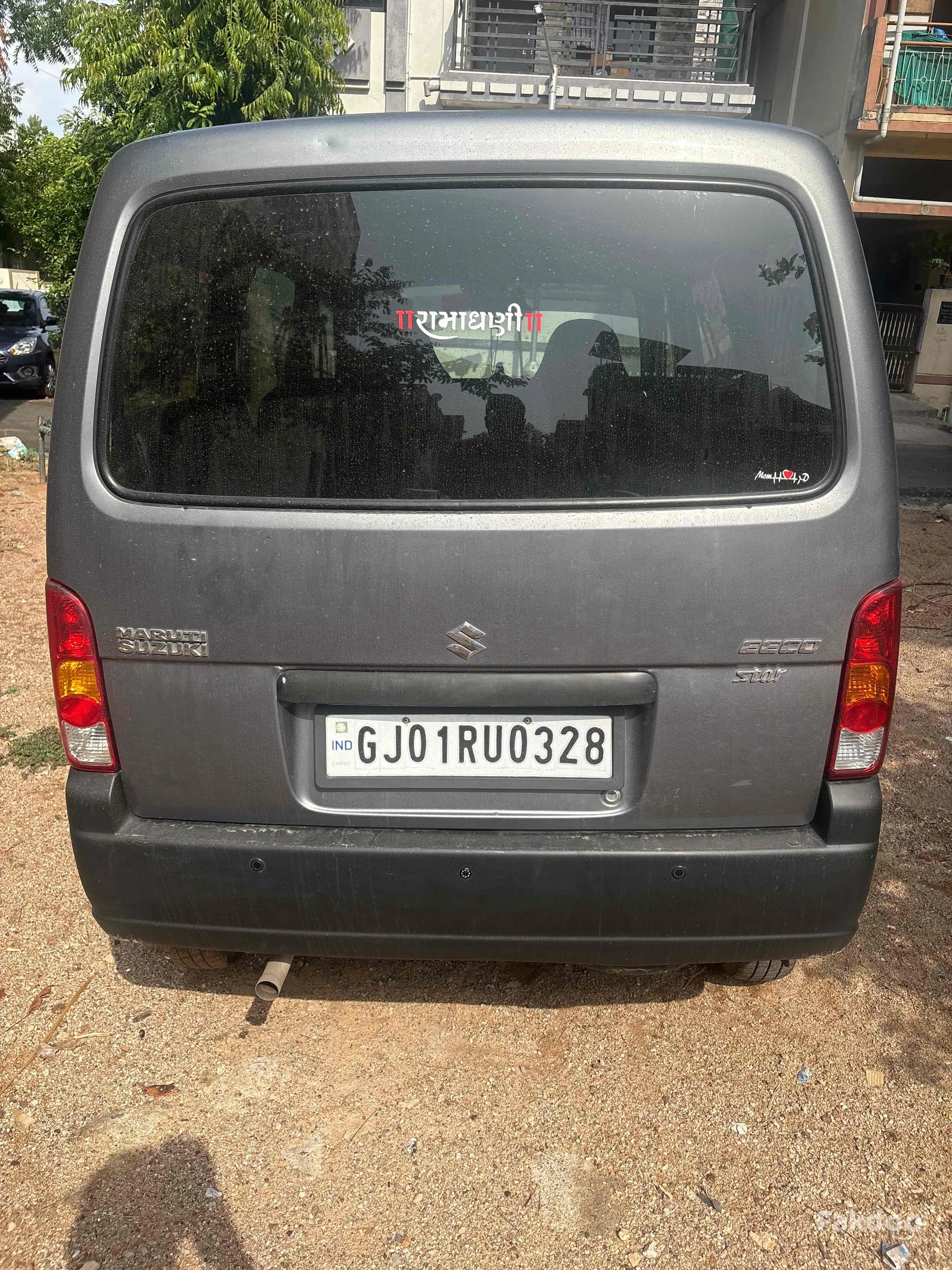 maruti suzuki in Sector 5, Gandhinagar, Gujarat - Fakdoo - 2 - Thumbnail