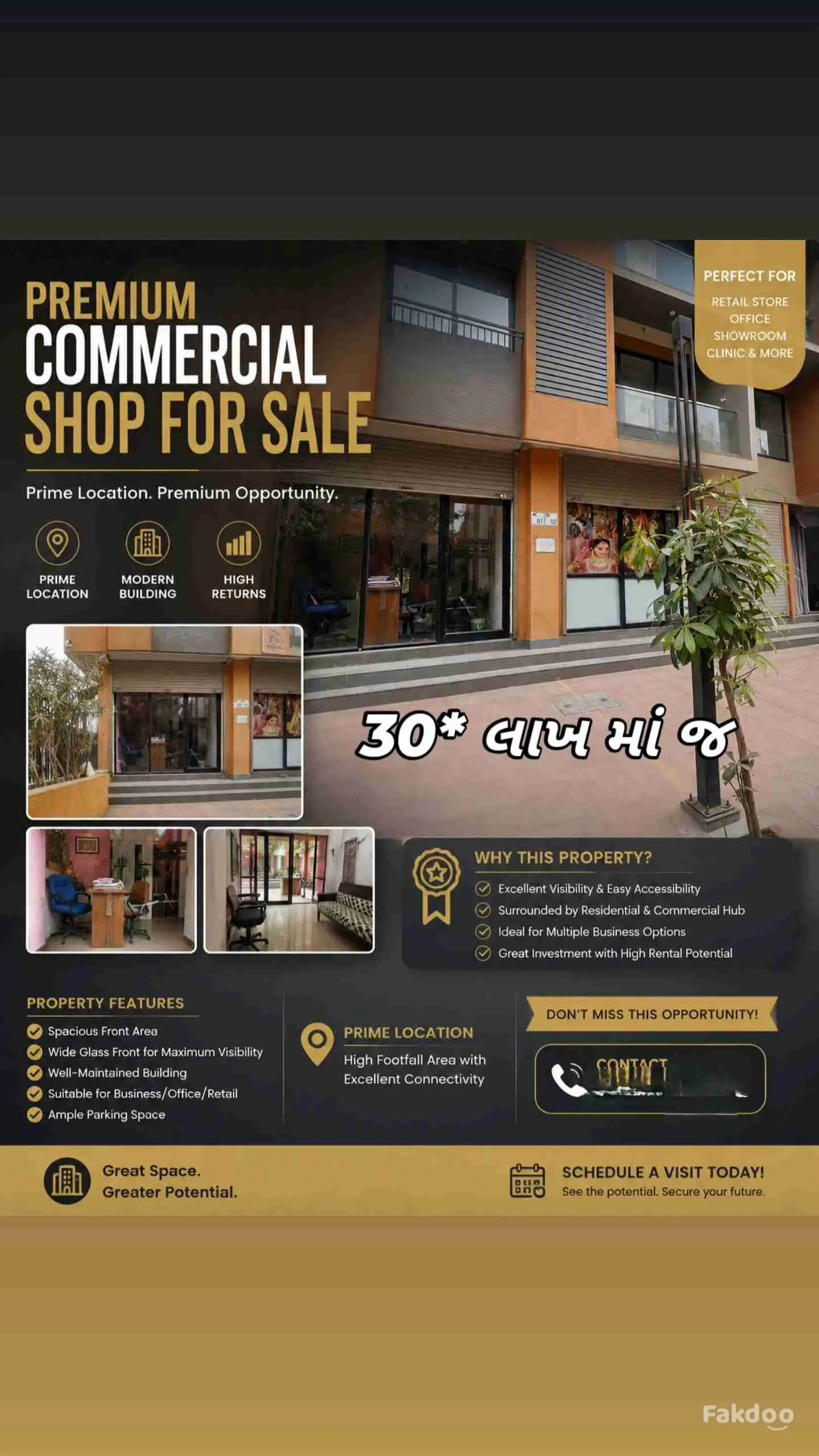 primium Ground Floor Shop No 01 sell Vatva
