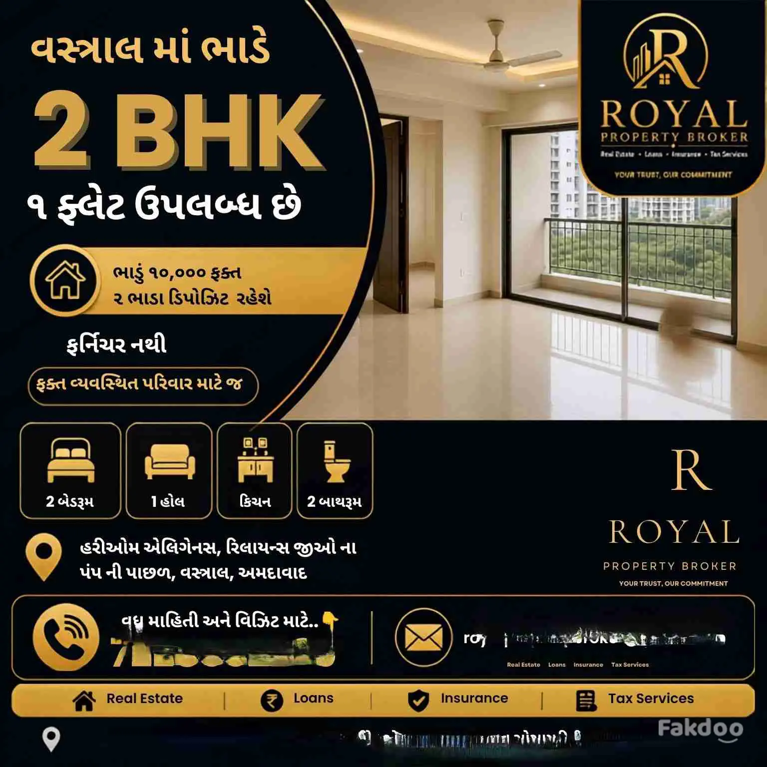 2Bhk unfurnished rent for family at Vastral