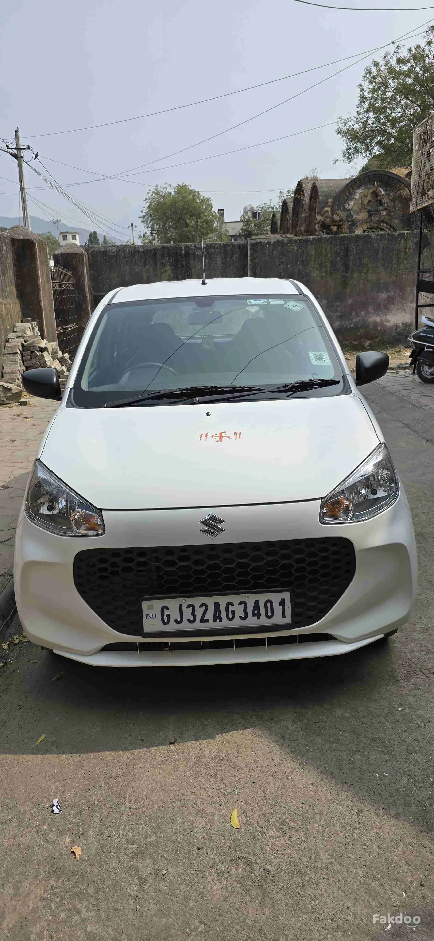 sell my car