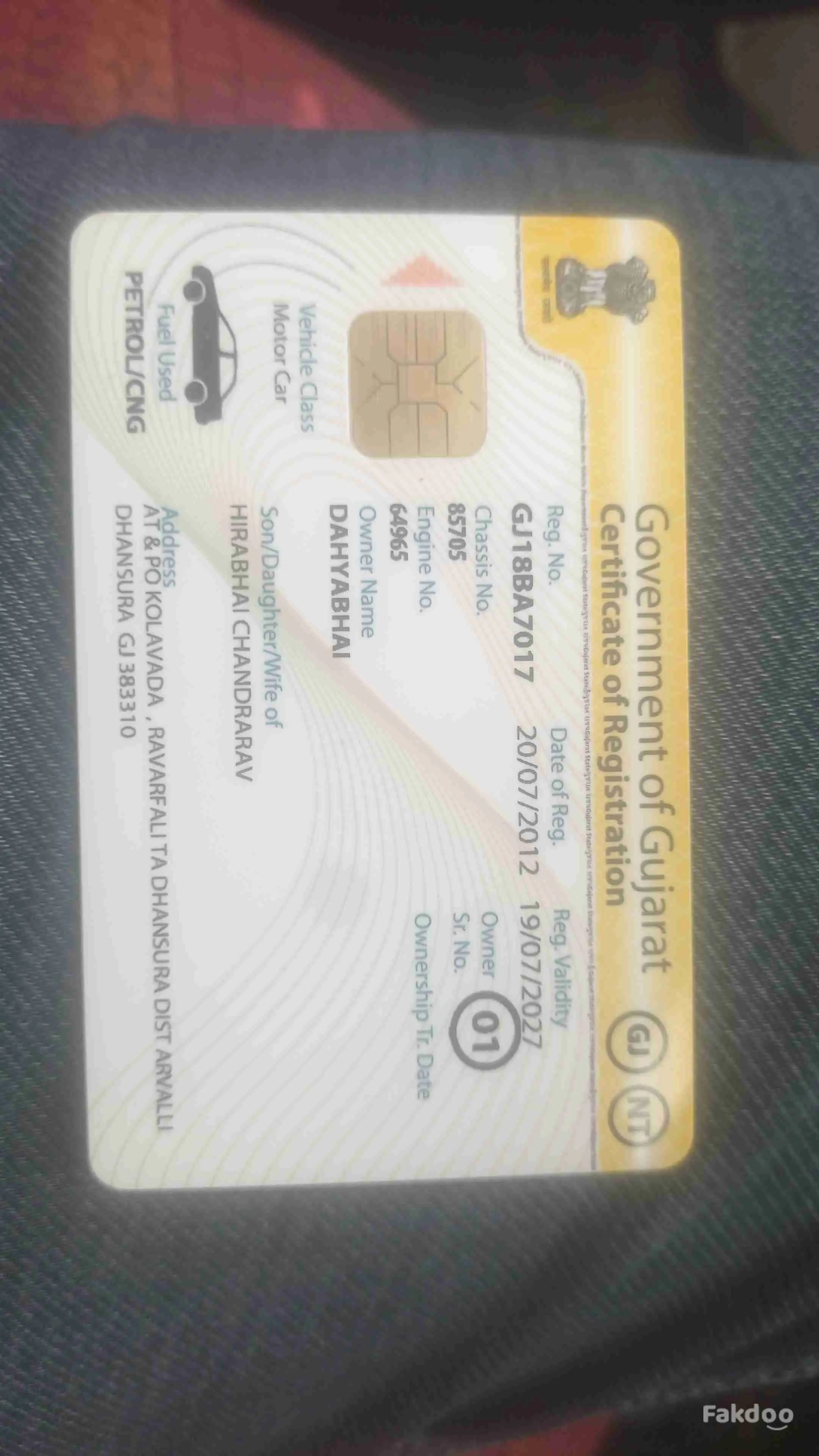 Alto LXI 2012 1st Owner Excellent condition in Sector 11, Gandhinagar, Gujarat - Fakdoo - 12 - Thumbnail